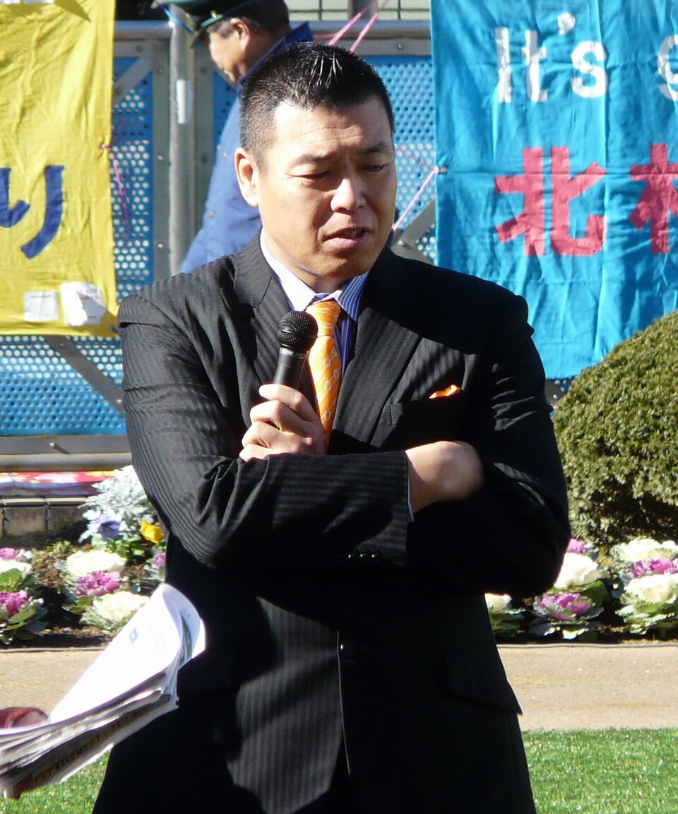 Naoya Ogawa, UFC fighter