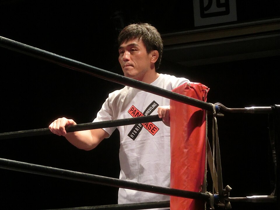 Yuki Kondo, UFC light heavyweight